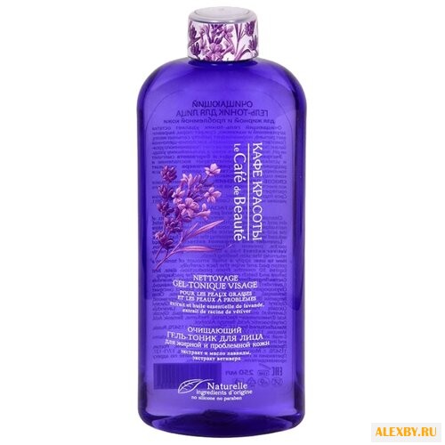 Кафе красоты Очищающий