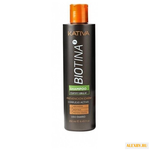 Kativa шампунь Biotina