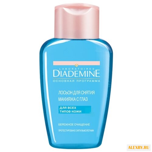 Diademine лосьон для снятия