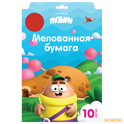 Цветная бумага Пузыри Action!