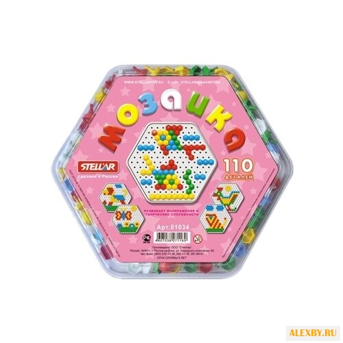 Стеллар Мозаика 13 мм 110