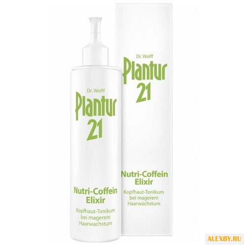 Plantur 21 Нутрикофеиновый