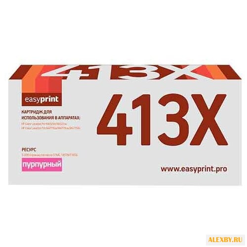 Картридж EasyPrint LH-CF413X