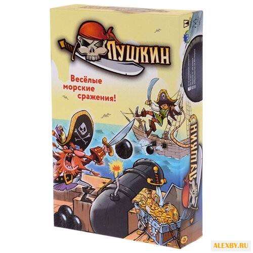 Настольная игра Magellan Пушкин