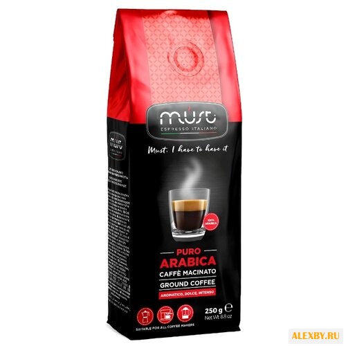 Кофе молотый Must Pure Arabica