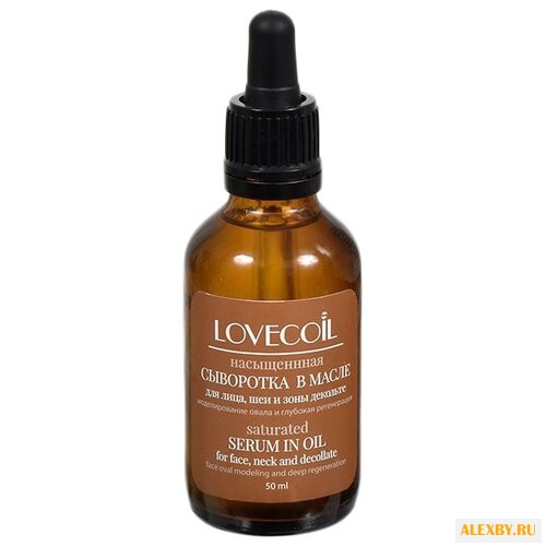 LovECoil сыворотка в масле для