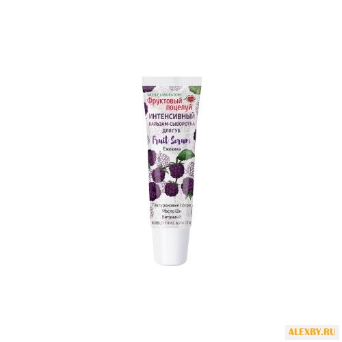 Фруктовый поцелуй Интенсивный