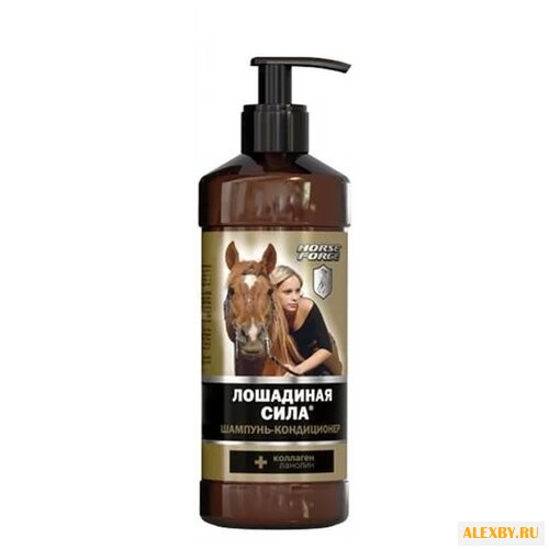 Лошадиная Сила