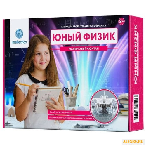 Набор Intellectico Юный Физик.