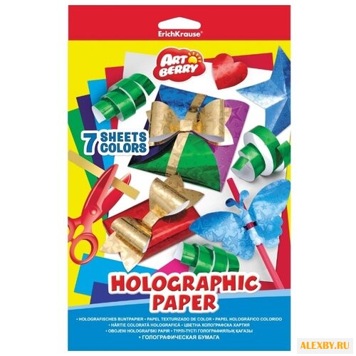 Цветная бумага