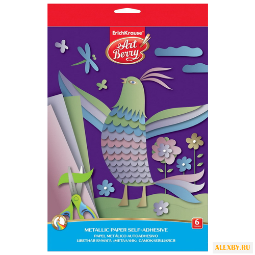 Цветная бумага