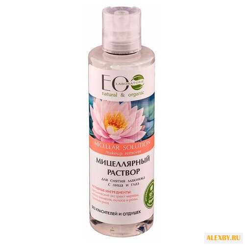 EO Laboratorie мицеллярный