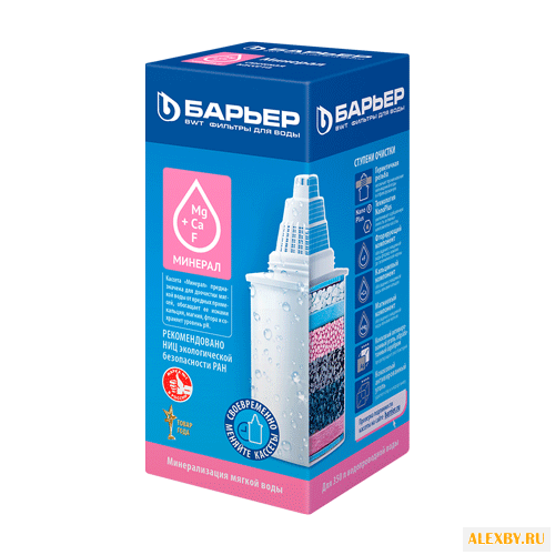 Барьер К181Р33 Кассета Минерал