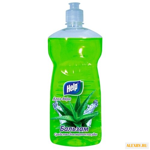 Help Бальзам для мытья посуды