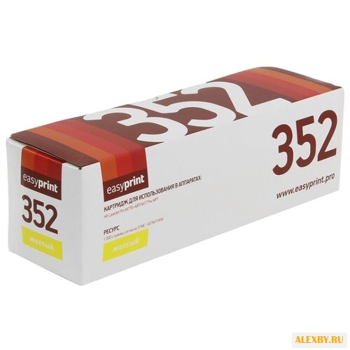 Картридж EasyPrint LH-352