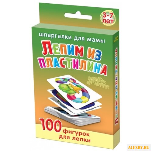 Набор карточек Лерман Шпаргалки