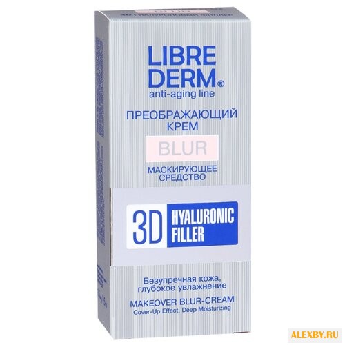 Крем Librederm 3D Гиалуроновый