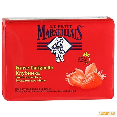 Мыло кусковое Le Petit