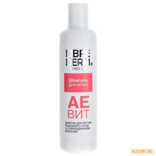 Librederm шампунь Аевит