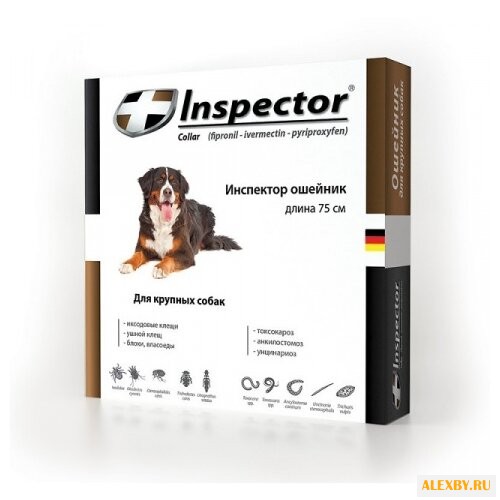 Inspector Ошейник для крупных