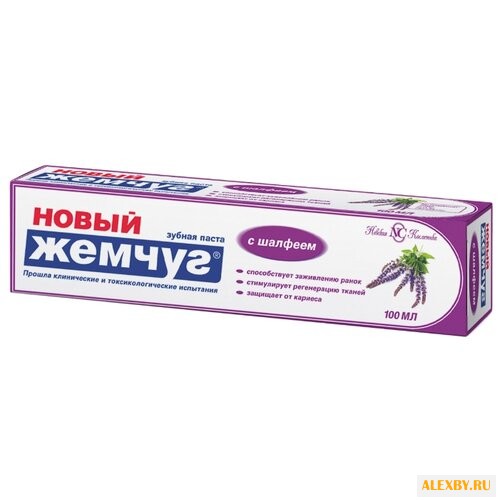 Зубная паста Новый жемчуг С