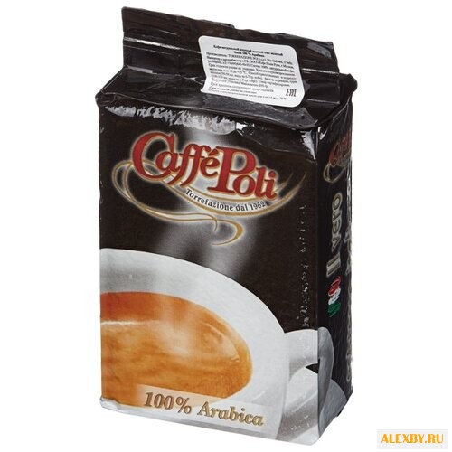 Кофе молотый Caffe Poli Arabica