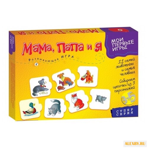 Настольная игра Дрофа-Медиа