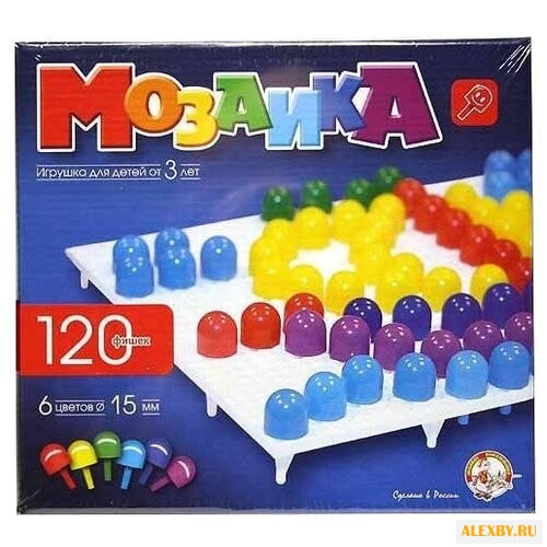 Десятое королевство Мозаика 120