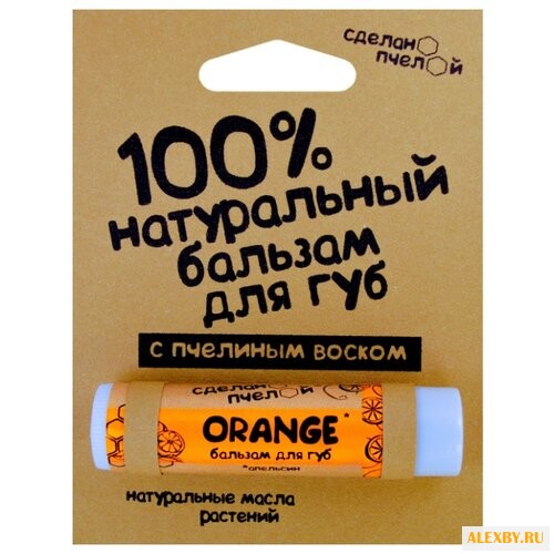 Сделанопчелой Бальзам для губ