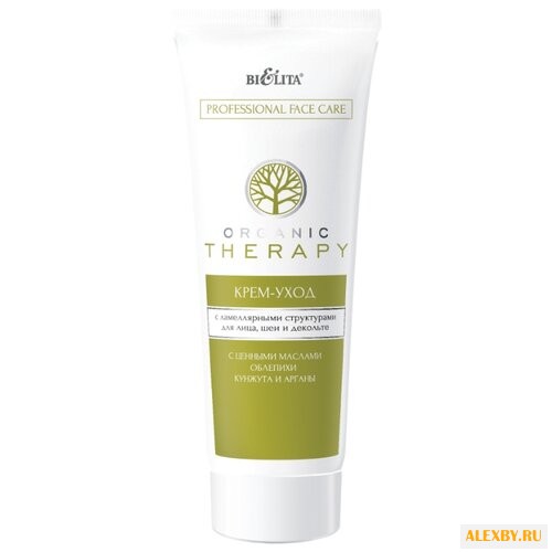 Bielita Organic Therapy.