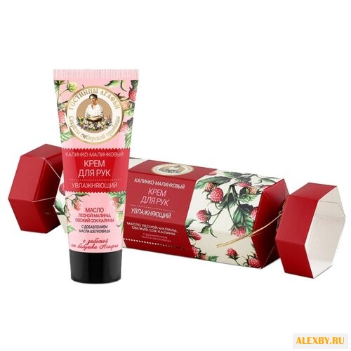 Крем для рук Рецепты бабушки