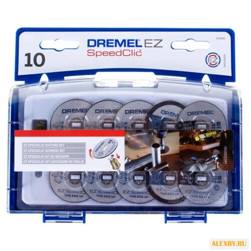Набор насадок Dremel Отрезные