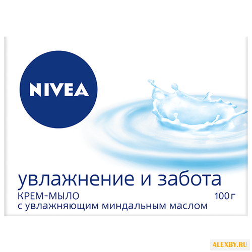 Крем-мыло Nivea Увлажнение и