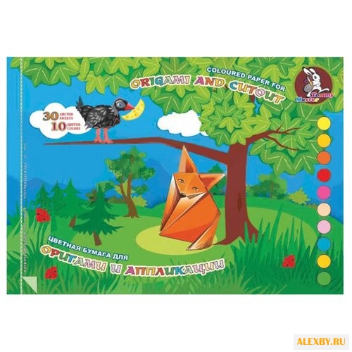 Лилия Холдинг Цветная бумага