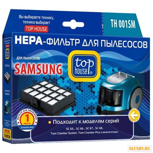 Top House HEPA-фильтр TH 001SM