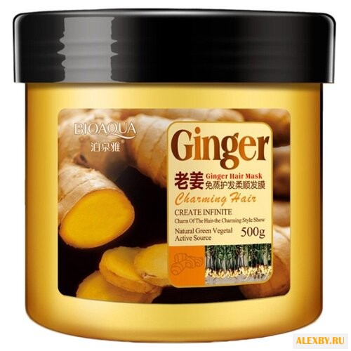 BioAqua Имбирная маска для волос