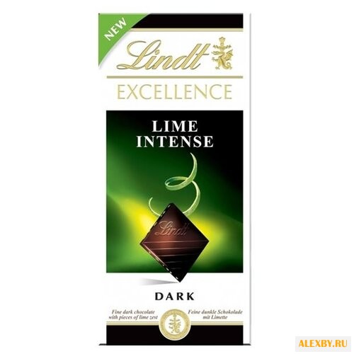 Шоколад Lindt Excellence темный