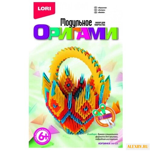 LORI Модульное оригами Корзинка