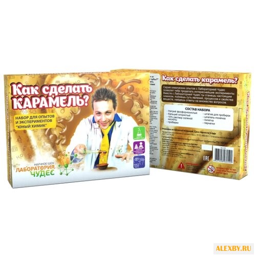 Набор Инновации для детей Как