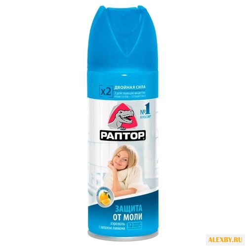 Аэрозоль Раптор от моли с