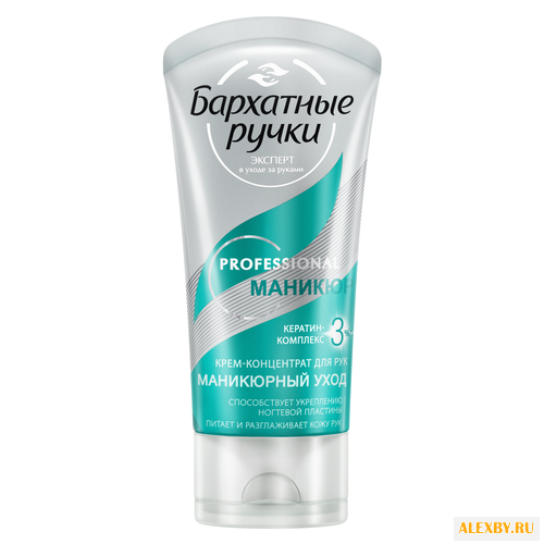 Крем-концентрат для рук