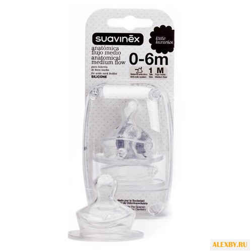 Соска Suavinex Силиконовая
