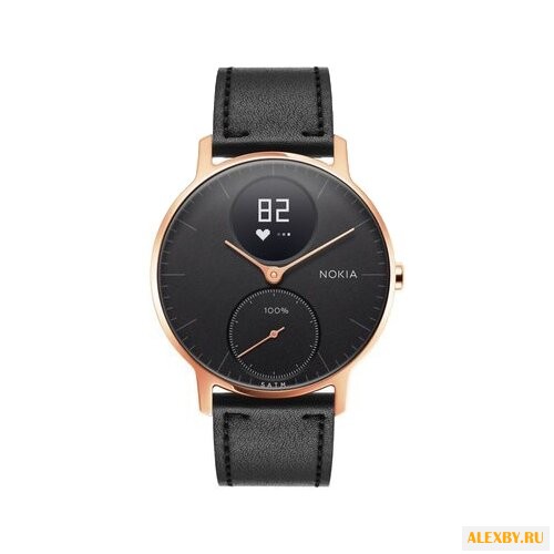 Часы Nokia Steel HR 36mm