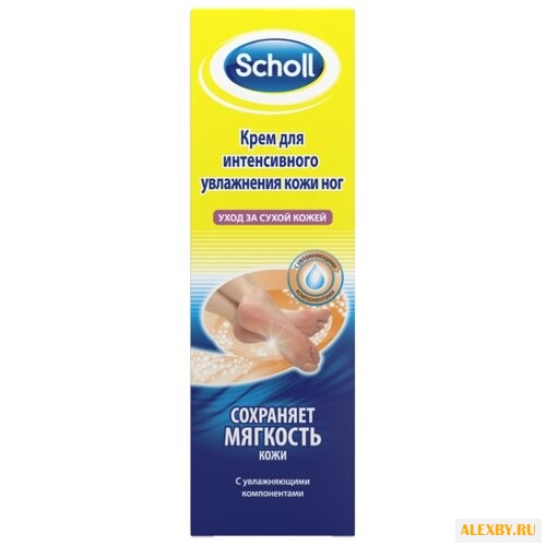 Scholl Крем для интенсивного