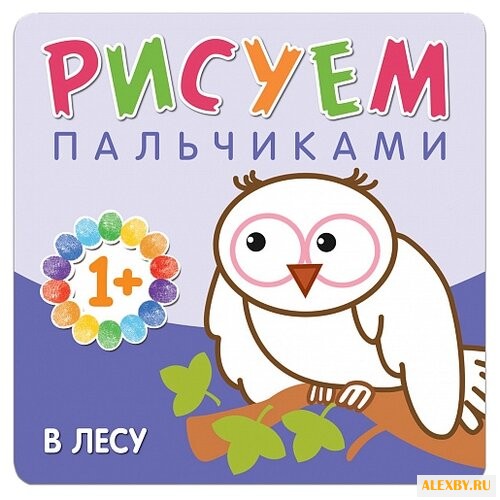 Мозаика-Синтез Рисуем