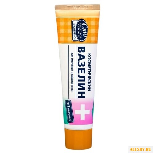 Сто рецептов красоты Вазелин