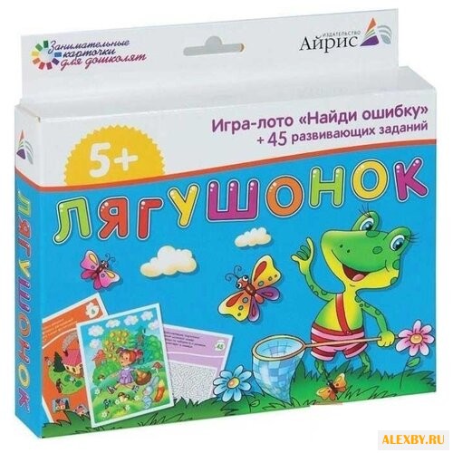 Набор карточек Айрис-Пресс