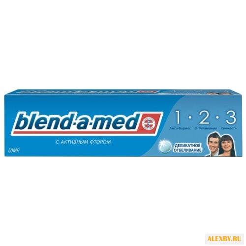Зубная паста Blend-a-med 3
