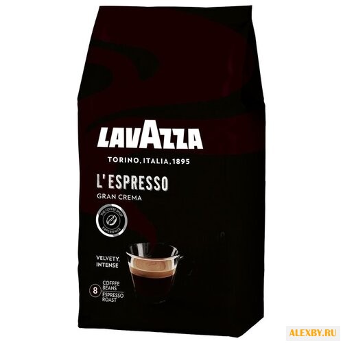 Кофе в зернах Lavazza Gran
