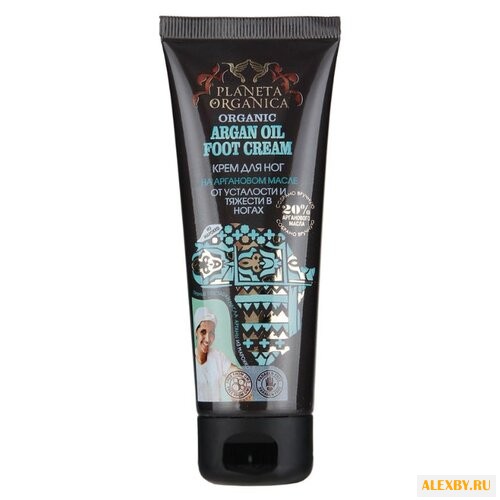 Planeta Organica Африка Крем